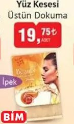 ÜSTÜN DOKUMA YÜZ KESESİ ÜSTÜN DOKUMA YÜZ KESESİ